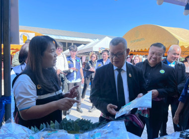 สหกรณ์จังหวัดหนองคาย ... พารามิเตอร์รูปภาพ 19